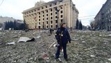 війна