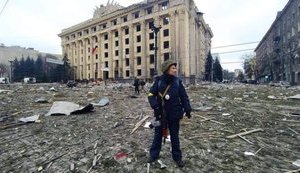 війна