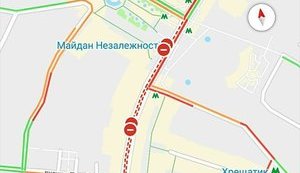 Рух Хрещатиком буде перекрито до 30 травня, - МВС