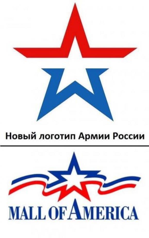 логотип