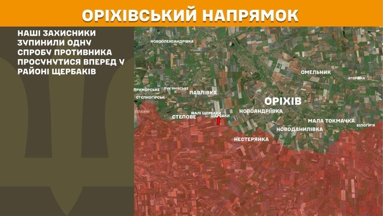 генштаб карта