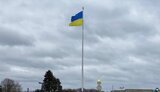 прапор
