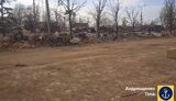 маріуполь