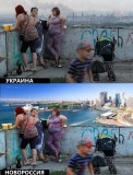 Радужные мечты