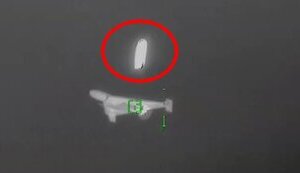 Anti-aircraft munition hits enemy "Shahed" attack UAV. VIDEO