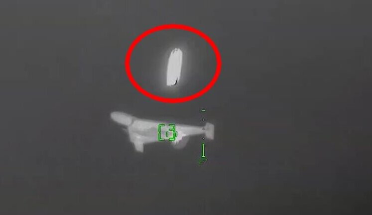 Anti-aircraft munition hits enemy "Shahed" attack UAV. VIDEO