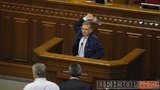 язык кпу