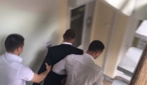 Фігуранта справи про присвоєння коштів "Укргазбанку" затримано в Києві, - СБУ. ВІДЕО+ФОТО
