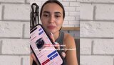 польша,хамер