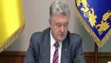 Ми сьогодні захищаємося від нащадків тих, хто організував голодомори, - Порошенко
