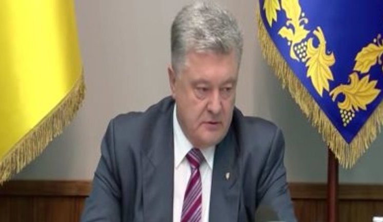 "These are Ukrainian citizens. When Ukrainian citizens are killed, wherever it happens, it's a tragedy," - Poroshenko on Kerch massacre