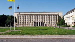 С начала эпидемии уже 7 сотрудников Закарпатской ОГА заболели COVID-19