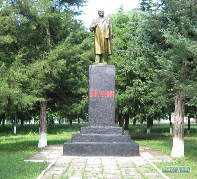 Цензор.НЕТ Изображение