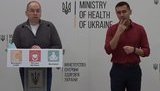 степанов