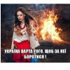 Олена Белименко