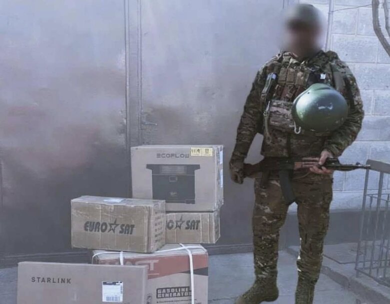 Юсупова звіт про витрати
