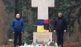 бандера