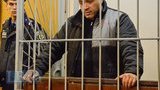 суд стрельба перестрелка
