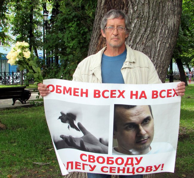 Одиночные пикеты с требованием освободить Сенцова прошли в Москве 03