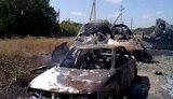 терроризм граница колонна