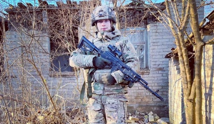 26-летний Герой Украины Максим Данильчук возглавил 47-ю ОМБр "Магура"