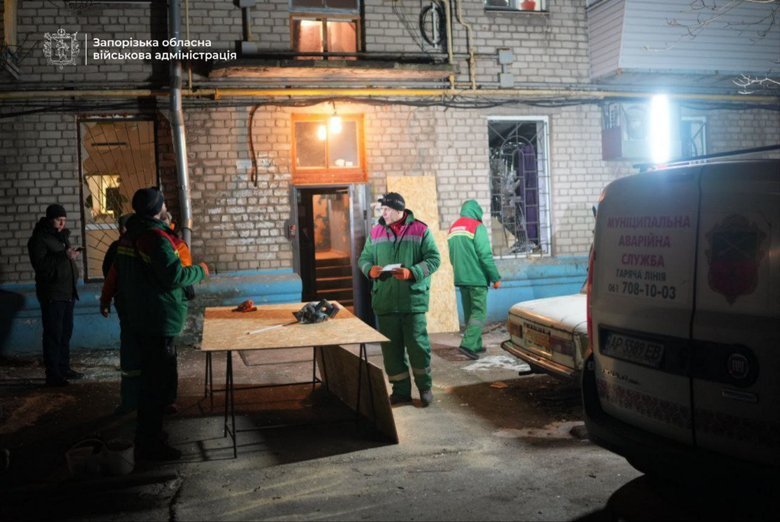 Обстріл Запоріжжя 3 лютого