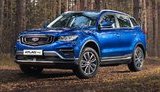 автомобиль