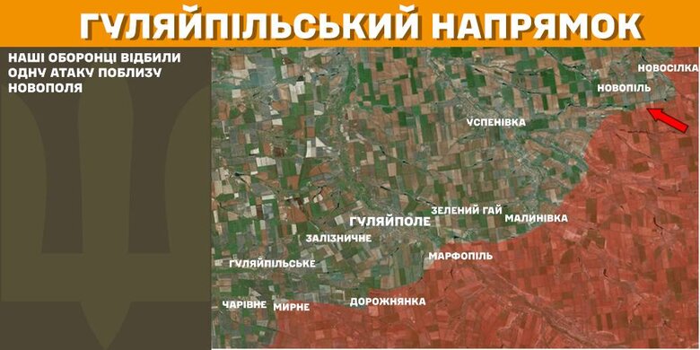 Генштаб карты