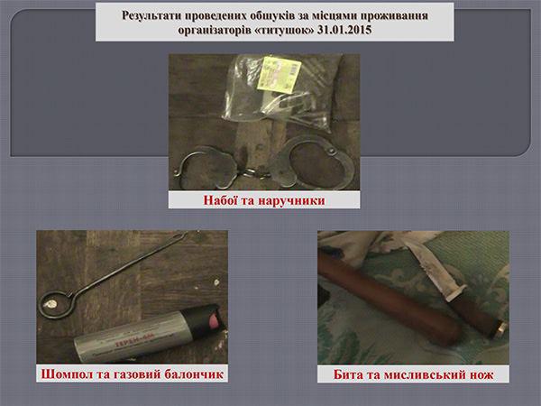 майдан захарченко расстрел