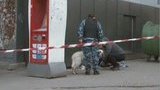 сбу одесса взрывчатка