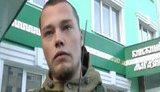 мильчаков