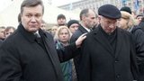 янукович азаров