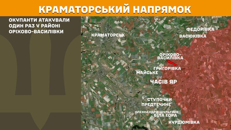 генштаб карти
