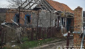 область,запорізька
