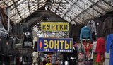 Кабмин разрешил возобновить работу непродовольственных рынков