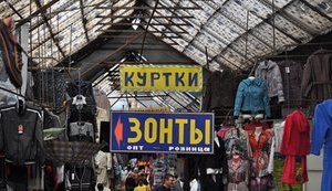 Непродовольственные рынки нужно открывать при условии соблюдения мер безопасности, - Зеленский