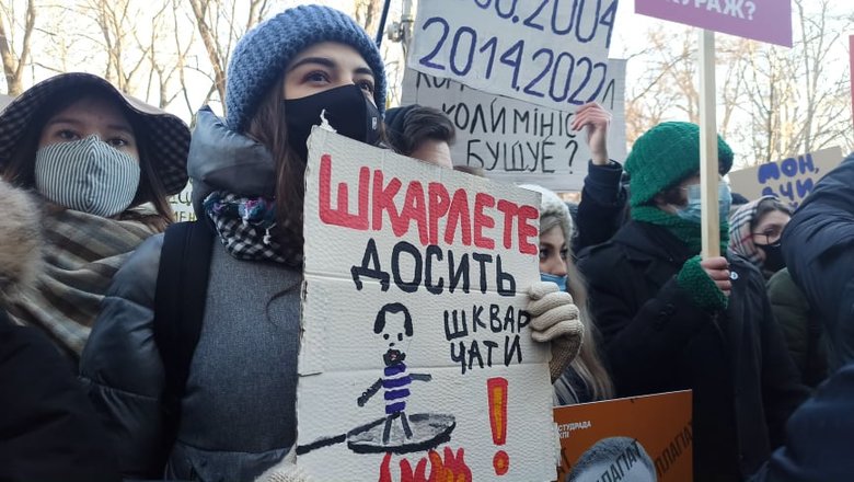 Шмыгаль встретился со студентами Киево-Могилянской академии: заявил, что начинает консультации с Радой по отставке Шкарлета 17
