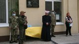 В Днепре торжественно открыли мемориальные доски погибшим украинским воинам Валаху и Румыгину. ФОТОрепортаж
