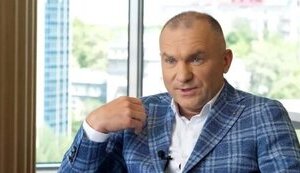 Мазепа купив український бізнес китайської Beiken Energ