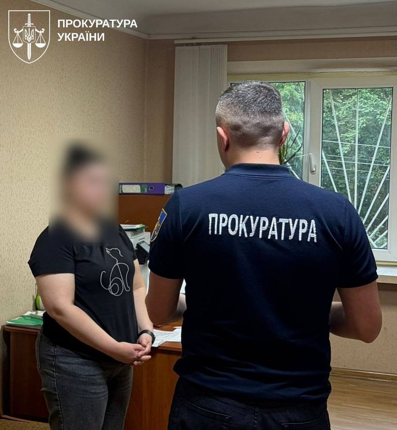Черные трансплантологи