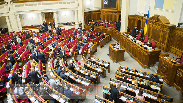 Solonchuk dismissed as deputy head of Servant of the People faction