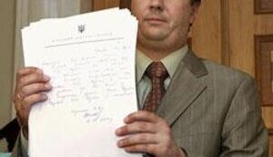 БЮТ и &amp;quot;Наша Украина&amp;quot; сделали Раду нелегитимной