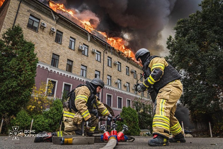 Атака БпЛА на Харків