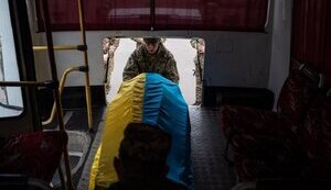 війна