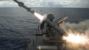 Виробництво США боєголовки W76-2 підвищує ризик ядерного конфлікту, - Лавров