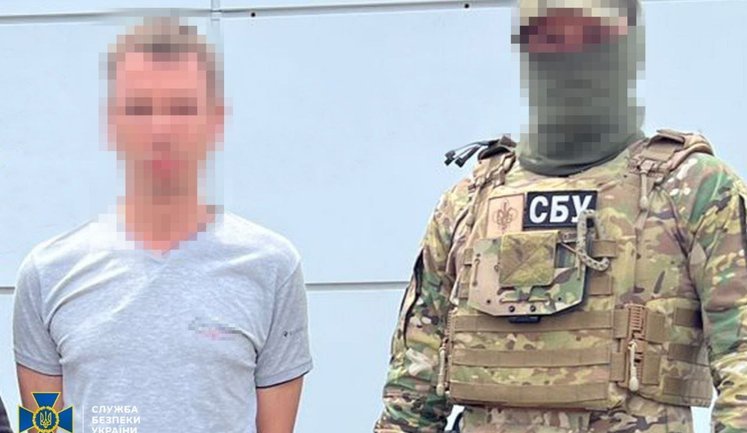 Задержаны агенты РФ, которые корректировали вражеские атаки на одну из ключевых ТЭС Днепропетровской области, - СБУ. ФОТО