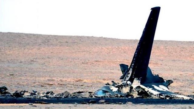 авиакатастрофа египет