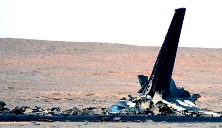 Egypt plane crash: British intelligence reveals possible mastermind behind A321 downing, - The Sunday Times