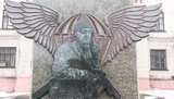 Пам
