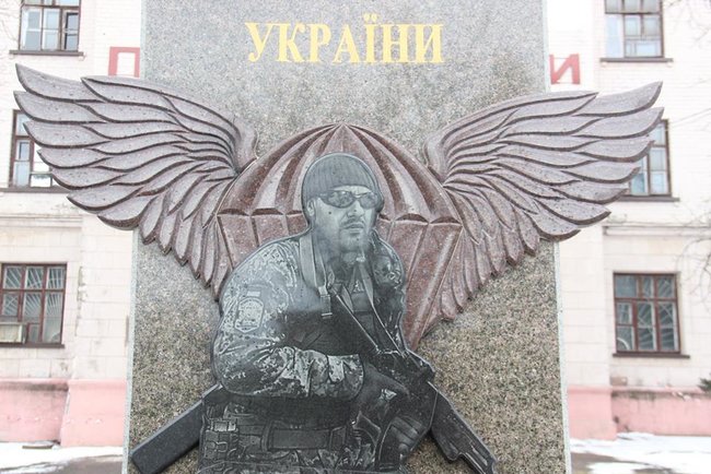 Памятник захисникам ДАП відкрили в Краматорську 03